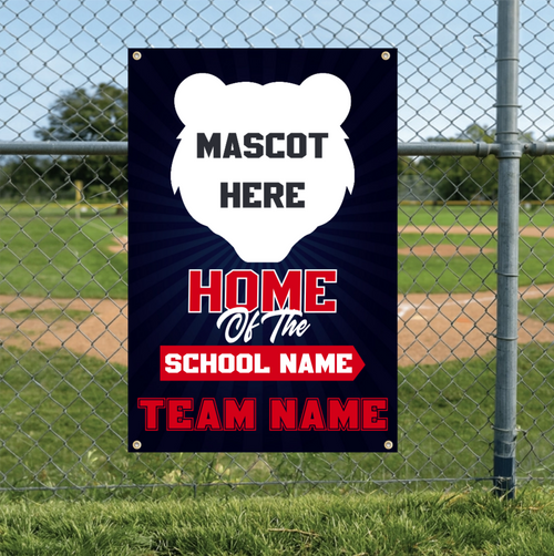 School Spirit - Starburst Template (Vertical), Banner