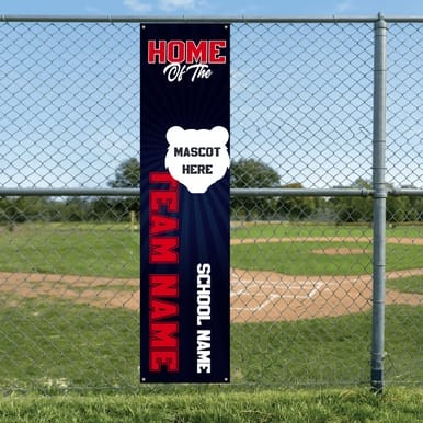School Spirit - Starburst Theme (Vertical), Banner (Part#: BAN1007)