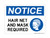 Hair Net And Mask Required (PPE Symbol), OSHA Notice Sign (Part#: NOT1786)