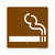 campground smoking sign, "Smoking Permitted Sign" (Part#: REC1000)