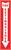 Fire Extinguisher Sign - Full Red / White Arrow, Fire Safety Sign 4"x18"