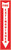 Fire Extinguisher Sign - Arrow Striped Border, Fire Safety Sign 4"x18"