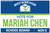 Invest In Our Future - Candidate Name, Campaign Sign (Part#: YRD1037)
