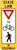 In-Street Trail Crossing - Yield, MUTCD (Part#: SKR1-6d)