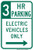 No Parking Any Time Sign (Choose Arrows), MUTCD