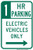 No Parking Any Time Sign (Choose Arrows), MUTCD
