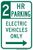 Electric Vehicles Only (2 Hour), MUTCD No Parking