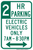 Electric Vehicles Only (2 Hour), MUTCD No Parking, MUTCD (Part#: SKR7-112a)