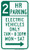 Electric Vehicles Only (Timed), MUTCD (Part#: SKR7-112b)