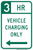 Vehicle Charging Only (3 Hour), MUTCD No Parking