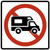 No Recreational Vehicles, MUTCD (Part#: SKPS-104),MUTCD Prohibited Activity Sign - Vehicle & Parking Restrictions