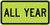 All Year School Zone Plaque, MUTCD