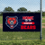 School Spirit - Starburst Theme (Horizontal), Banner