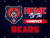 School Spirit - Starburst Theme (Horizontal), Banner (Part#: BAN1006)