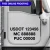 "Custom USDOT Cut Vinyl Decal – 2 Lines (24" Width Max) (Part#: USDOT-3 Line)