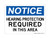 Hearing Protection REQUIRED In This Area, OSHA Notice Sign (Part#: NOT1076)