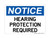 Hearing Protection Required, OSHA Notice Sign (Part#: NOT1124)