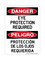 Eye Protection Required English/Spanish, Danger Sign