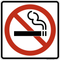 No Smoking,  MUTCD Prohibited Activity Sign - Park, Campground & General Rules