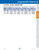 Tech_pg._List_s_-_HP700