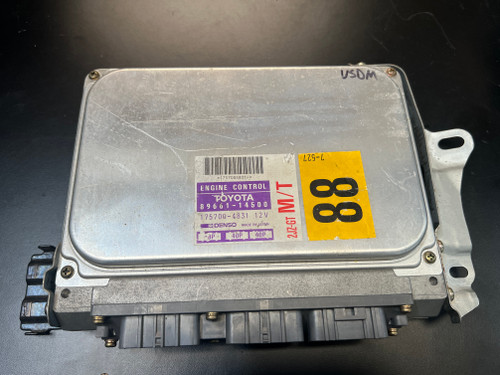 2JZ-GTE NON VVTI ECU - Used