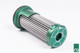 [PN: 18-0028] Radium Transmission Filter, Nissan R35 GT-R, Stainless