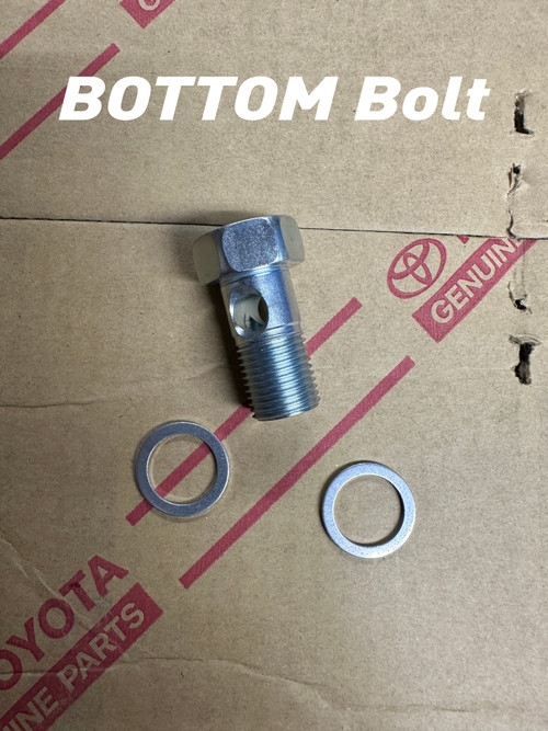 2JZ GTE/GE VVTI Oil Feed Tube Bolt - BOTTOM ONLY