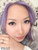 Geolica Lady Cobalt Blue Circle Lenses Geolica Lady Cobalt Blue Circle Lenses