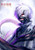Tokyo Ghoul Ken Kaneki Tokyo Ghoul Ken Kaneki