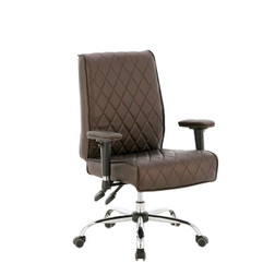 Mayakoba Office Chair, DELIA, coffee Mayakoba Office Chair, DELIA, coffee