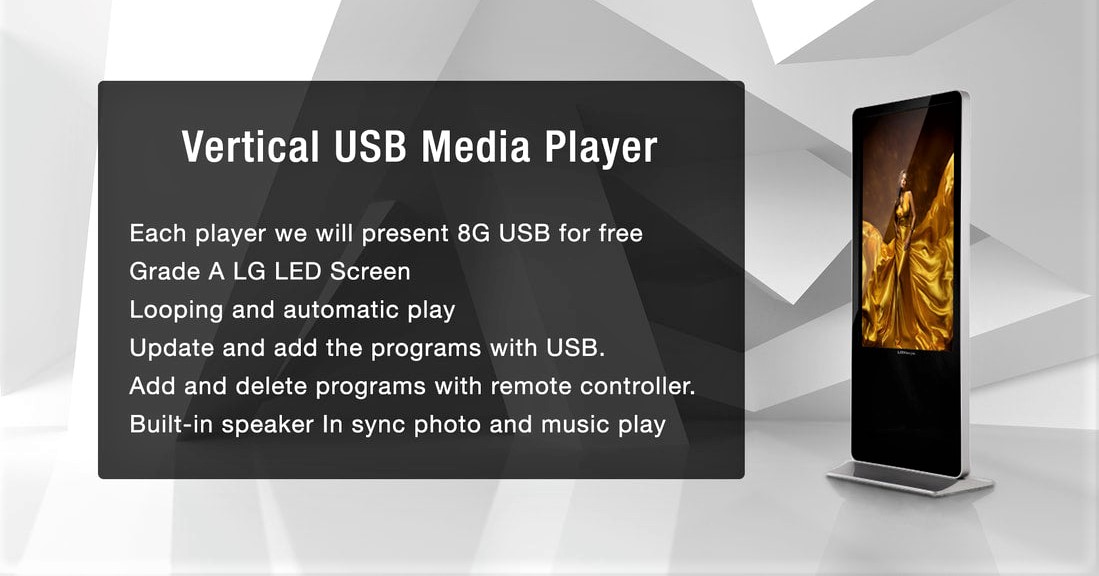 Vertical USB Media Player Key Features