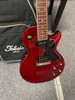 Tokai LP Special in Cherry Second Hand