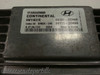 2011 2012 2013 SONATA 2.4L AT COMPUTER BRAIN ENGINE CONTROL ECU ECM MODULE 4985