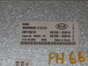 2010 10 KIA SOUL 2.0L AT COMPUTER BRAIN ENGINE CONTROL ECU ECM MODULE UNIT