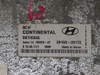 09 10 11 12 ELANTRA 2.0L AT COMPUTER BRAIN ENGINE CONTROL ECU ECM MODULE UNIT