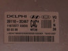 07 08 09 ENTOURAGE 06 07 08 09 SEDONA COMPUTER BRAIN ENGINE CONTROL ECU ECM UNIT