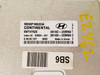 2011-2013 Elantra 39103-2EMN3 Computer Brain Engine Control ECU ECM EBX Module