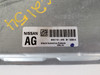 2011 Altima MEC112-070 B1 Computer Brain Engine Control ECU ECM EBX Module