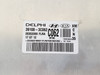 2011-2013 Sorento 39108-3C062 Computer Brain Engine Control ECU ECM EBX Module