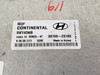 2009-2012 Elantra 39150-23163 Computer Brain Engine Control ECU ECM EBX Module