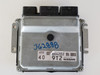 2015-2016 Pathfinder NEC017-007 Computer Brain Engine Control ECU ECM EBX Module