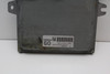 11 12 13 Nissan Altima MEC112-130 B1 Computer Engine Control ECU ECM Module