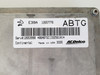 2013 Chevy Equinox 12653998 Computer Brain Engine Control ECU ECM EBX Module