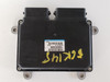 2016-2017 Lancer 1860C686 Computer Brain Engine Control ECU ECM EBX Module