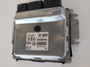 2016-2017 Sentra NEC018-681 Computer Brain Engine Control ECU ECM EBX Module