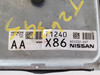 2015-2017 Rogue BEM403-000 A1 Computer Brain Engine Control ECU ECM EBX Module