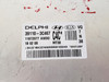 2006-2009 Sedona 39110-3C467 Computer Brain Engine Control ECU ECM EBX Module