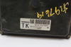 2008 08 Nissan Altima MEC120-152 A1 Computer Engine Control ECU ECM EBX Module