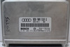 2002 02 Audi A4 1.8L 8E0 909 518 G Computer Brain Engine Control ECU ECM Module