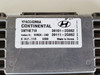 2011-2014 Sonata 39111-2G662 Computer Brain Engine Control ECU ECM EBX Module